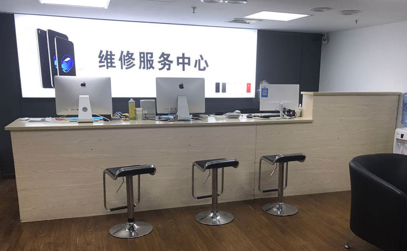 乌兰察布上饶苹果手机售后维修点地址电话信息