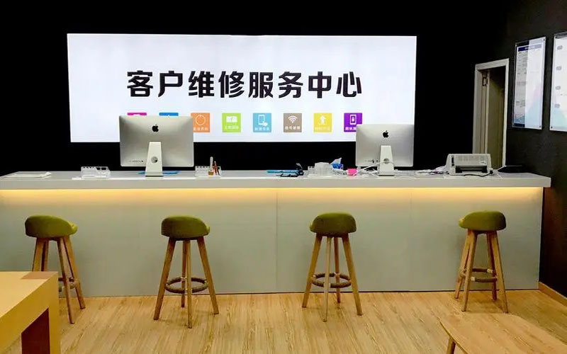 乌兰察布苹果手机维修点地址电话信息